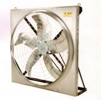 42吋喇叭型排風機